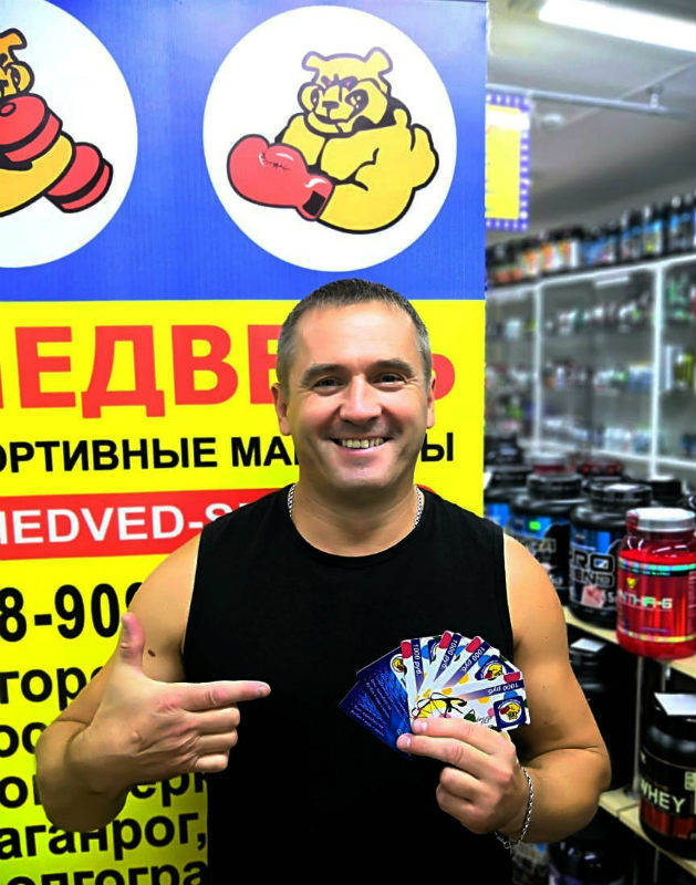 1000 руб. в подарок! И Накопительные скидки до 18%!