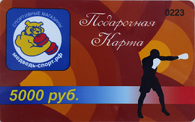 карта2.png карта2.png