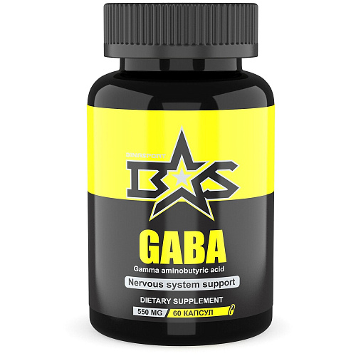 Польза GABA для организма