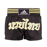 Шорты для тайского бокса Thai Boxing Short Micro Diamond STH02 