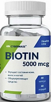 Biotin (Биотин) 5000мкг, 60капс.