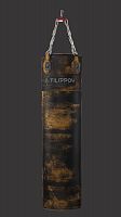 Мешок бокс FILIPPOV DYNASTY DIKO из буйволиной кожи на цепях Мешок бокс FILIPPOV DYNASTY DIKO из буйволиной кожи на цепях
