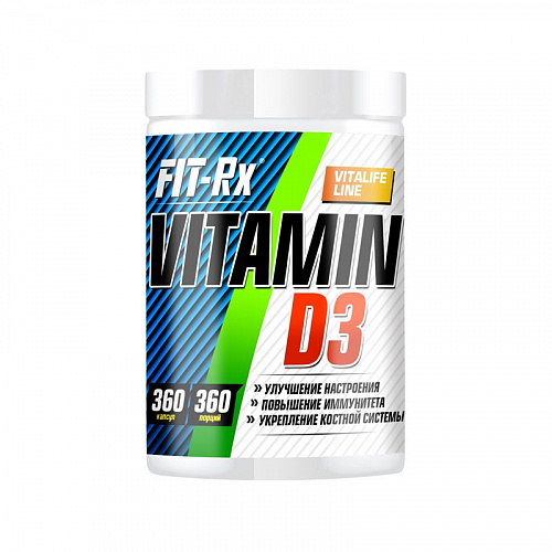 Vitamin D3- Витамин D3 360 кап.