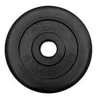Диск тренировочный Profigym чёрный 31мм (2,5кг)