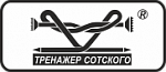 Бизон
