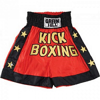 Трусы KICK-BOXING KBS-800 надпись Трусы KICK-BOXING KBS-800 надпись