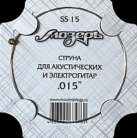 Отдельная струна №2 SS15, для акустических и электрогитар, 015