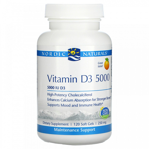 Vitamin D3 5000 250 мг 120 капсул