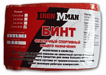 Страховка общего назначения Ironman