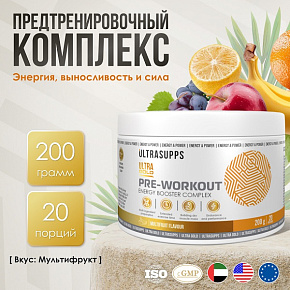 Ультра голд предтренировочный комплекс 200г. купить в Ростове-на-Дону - цены в интернет-магазине спортивного питания "Медведь"