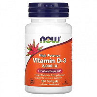 Vitamin D3 2.000 IU 120softgels 