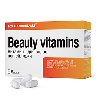 Витамины для волос, ногтей, кожи(Beauty vitamins) по 600мг, 60капсул