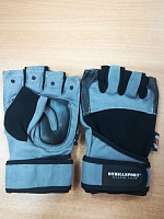 Перчатки для фитнеса с фиксатором Х17 (XL)